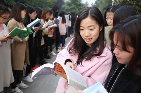 书号与学术专著、教材：评职称出书的三大关键点