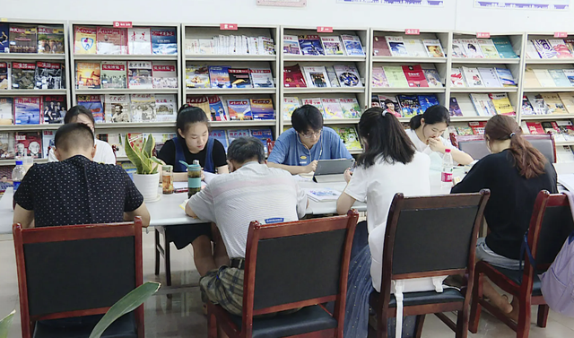 【学术出版指南】公路道路桥梁施工技术专著