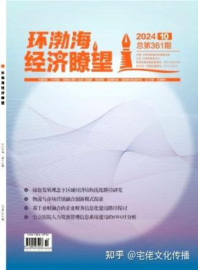 v2-64862eca602cb7c147ea82497ddf52a6_1440w.jpg