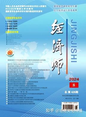 v2-bc67c1ab7620e50e68f8c756fd7ff51d_1440w.jpg