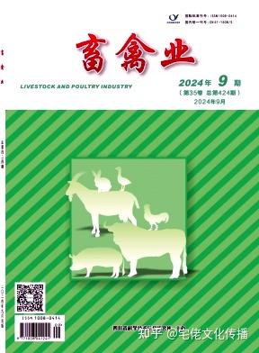 v2-2899b64918ff234430da23ce0beaabc6_1440w.jpg