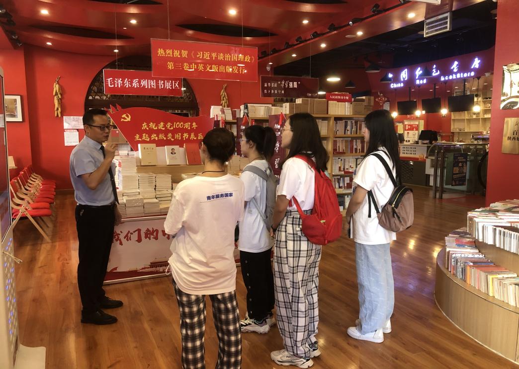 民乐之声：乐器演奏艺术与教学研究高级职称晋升专著合著出版署名策略