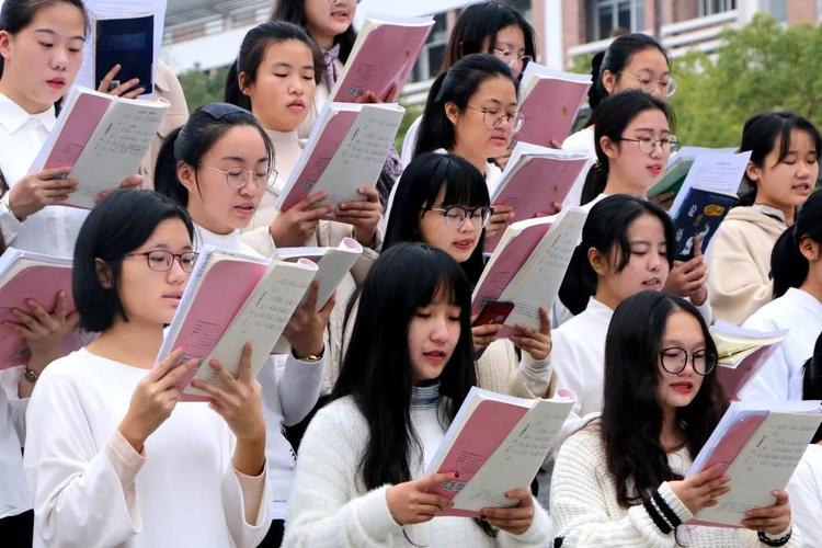 专科学报《江西电力职业技术学院学报》论文