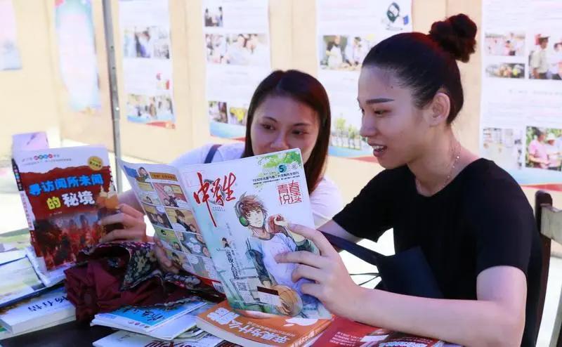 评职称园林类职称论文发表投稿攻略：园林专业期刊杂志推荐信息 版面费怎么收？