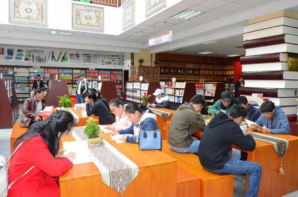 财务会计学术论文撰写指南：从选题到投稿的