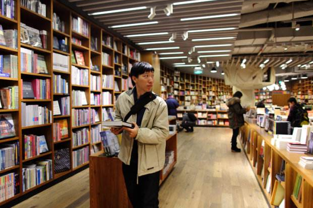 艺术市场企业案例商业财会金融《消费导刊》