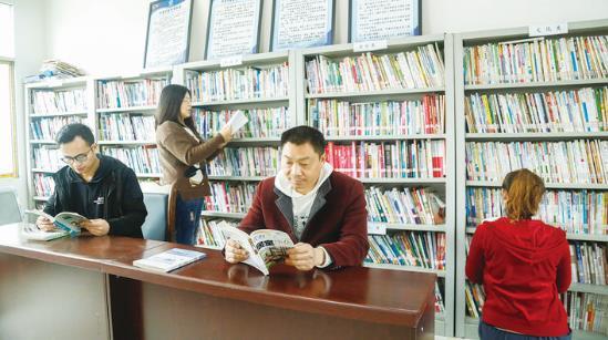 林业农业生态环境资源地理旅游《绿色科技》