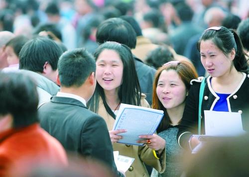 思政教育建筑施工经济机械艺术《读报参考》