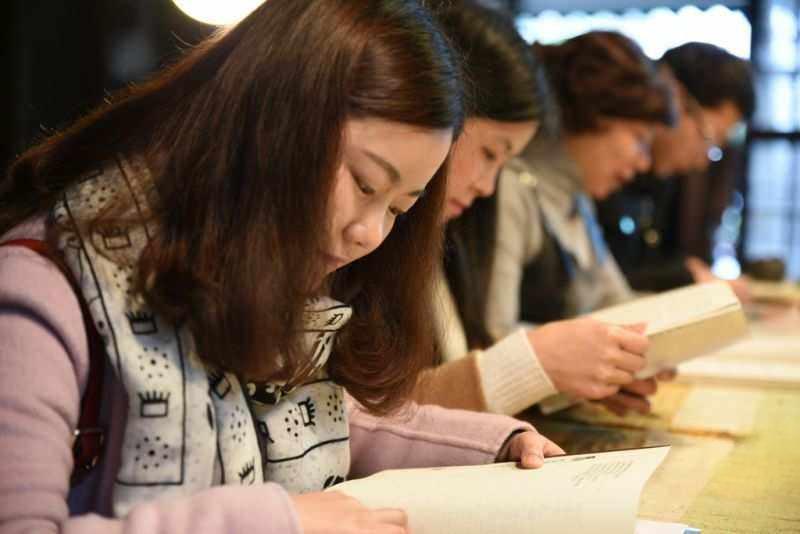 省级财经行业品牌价值商贸商业智能经济人力