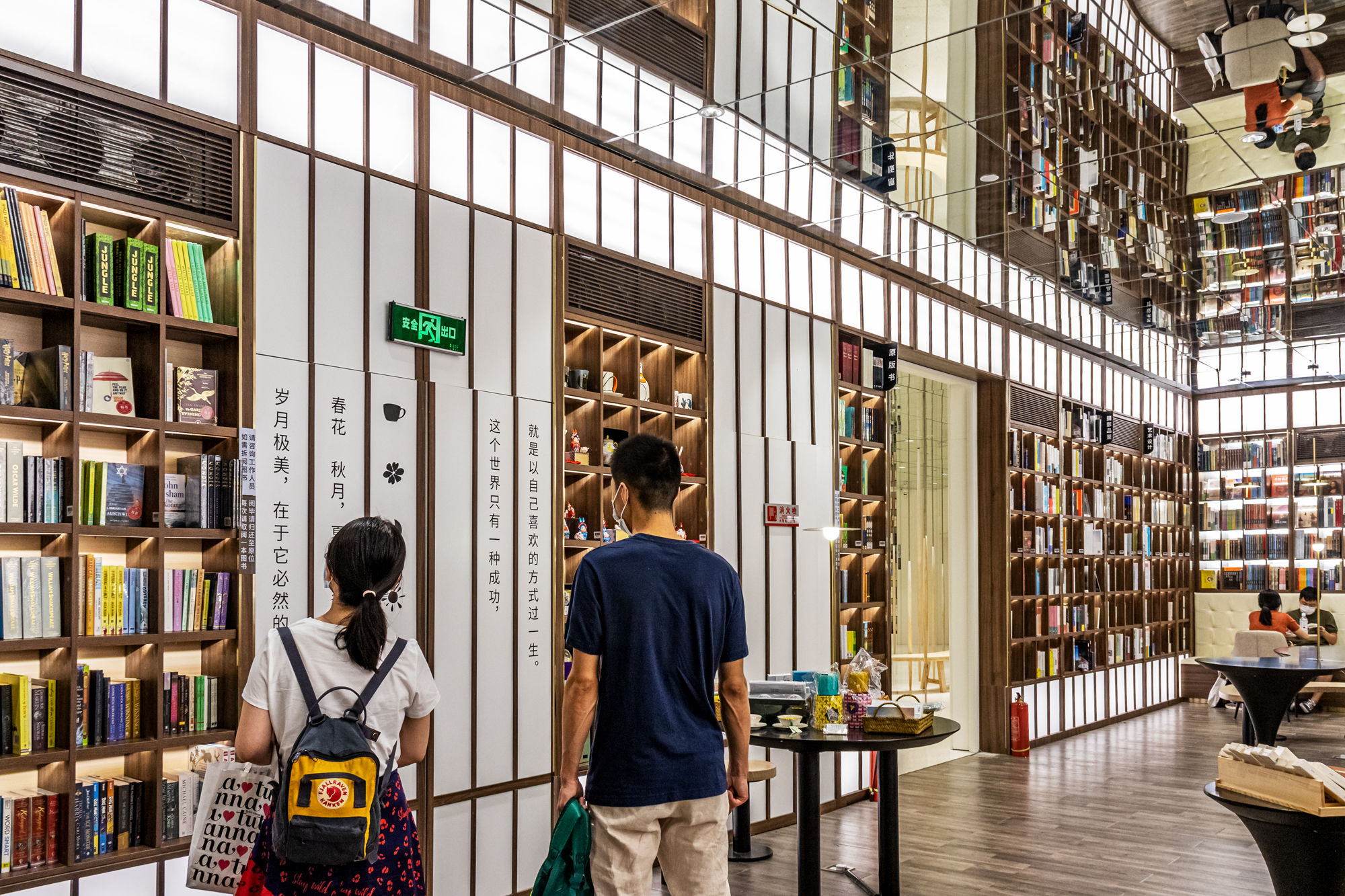 文艺影视国际传播视听传媒新闻《广电时评》