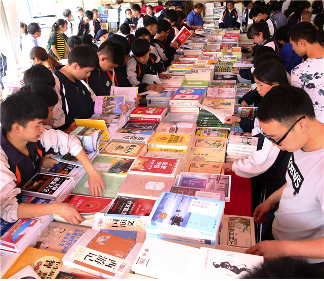 国家级青少年心理营养成长运动养生康复眼科口腔耳鼻喉检验骨科护理《青春期健康》期刊杂志：论文发表征投稿