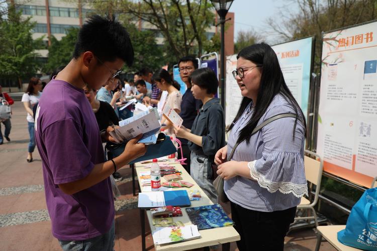 揭秘国家级论文发表标准：学术质量与影响力的双重考量