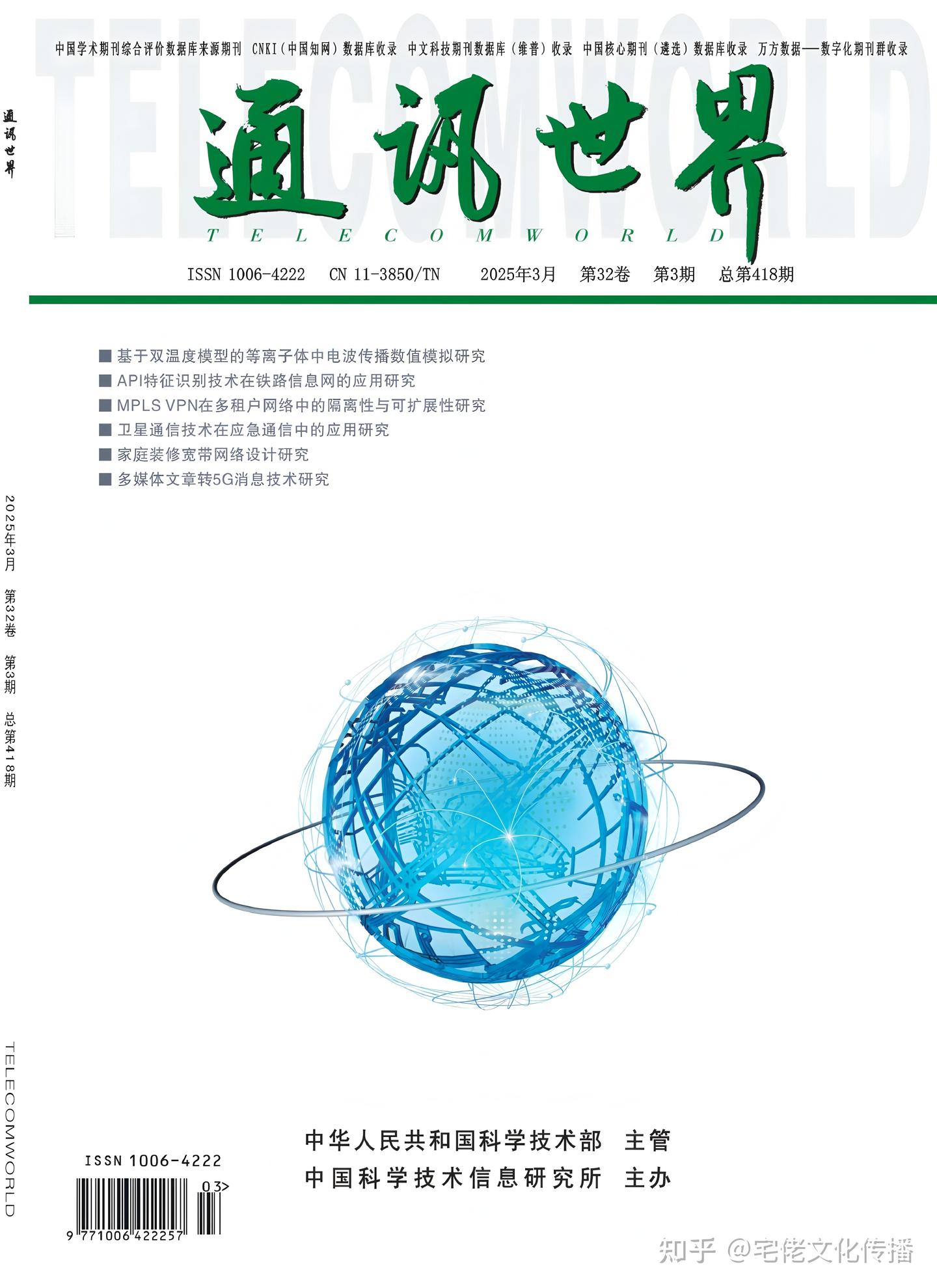 v2-cd4687ebe9c7e4a517ba1b2d89510327_1440w.jpg