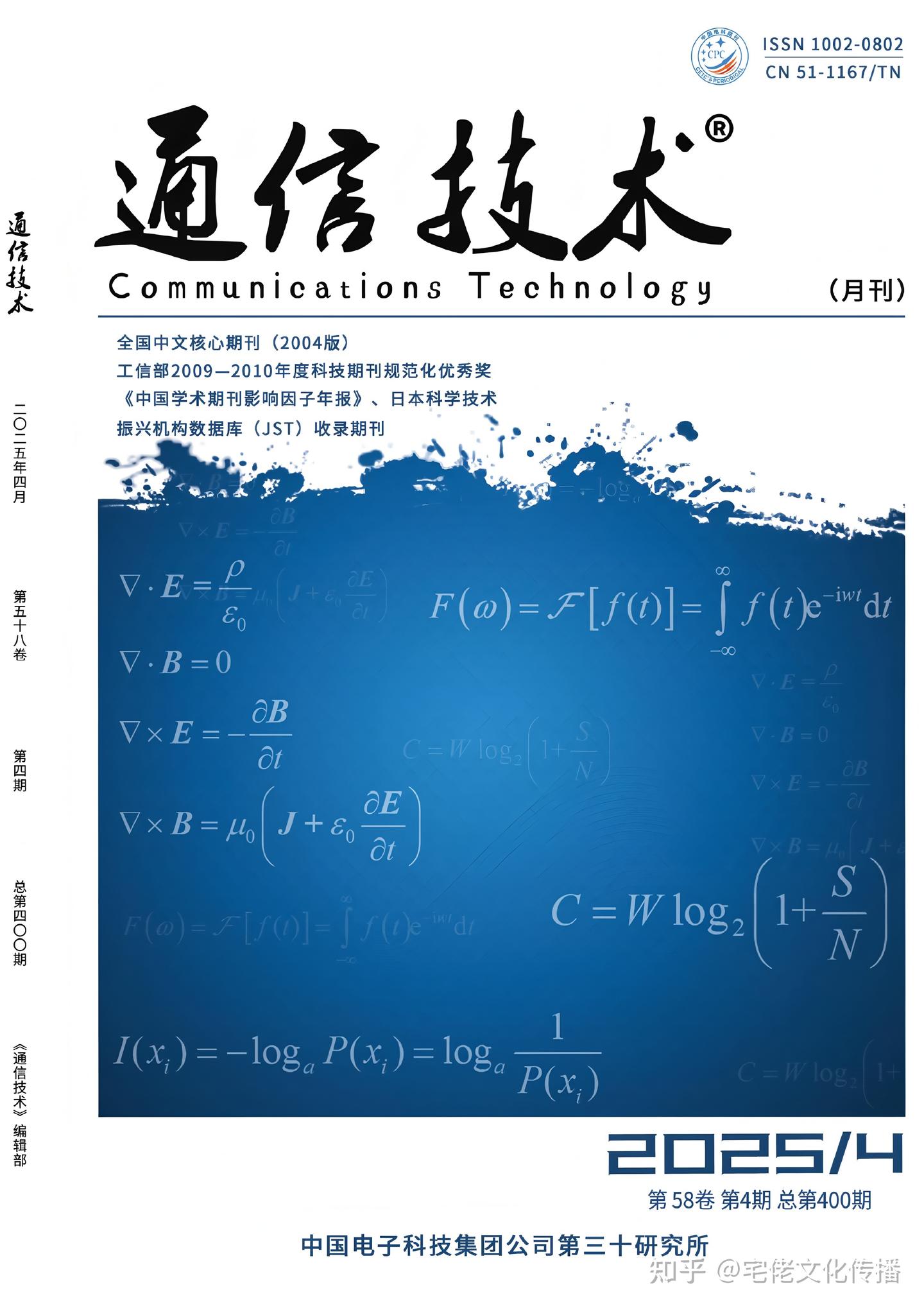 v2-183afb8aadd6beada83ac5c471f2a30a_1440w.jpg