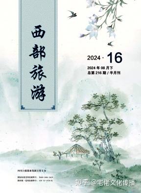 v2-ff3ba06afb1cba85d0e03c34788d9368_1440w.jpg