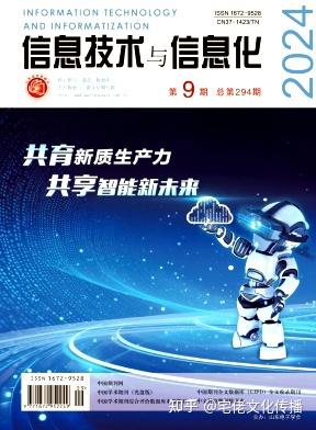 v2-778d56b888db09e4c82afa195b13e9cc_1440w.jpg
